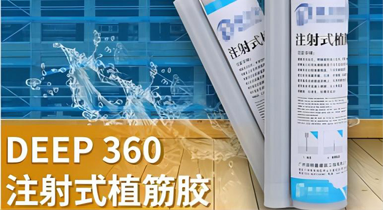 澳门原料免费