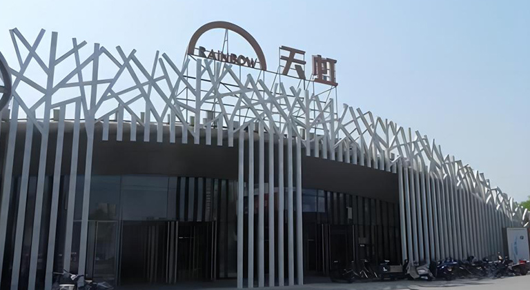 澳门原料免费