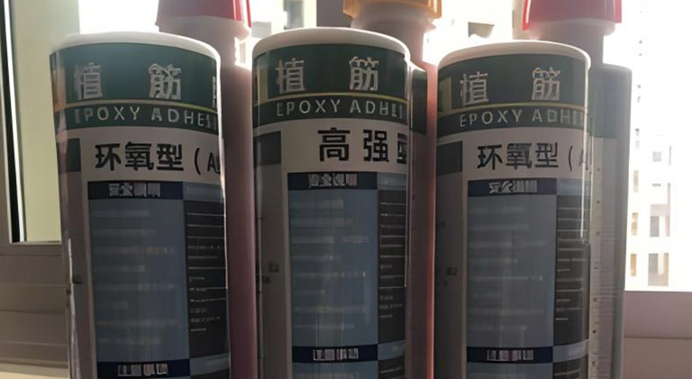 澳门原料免费