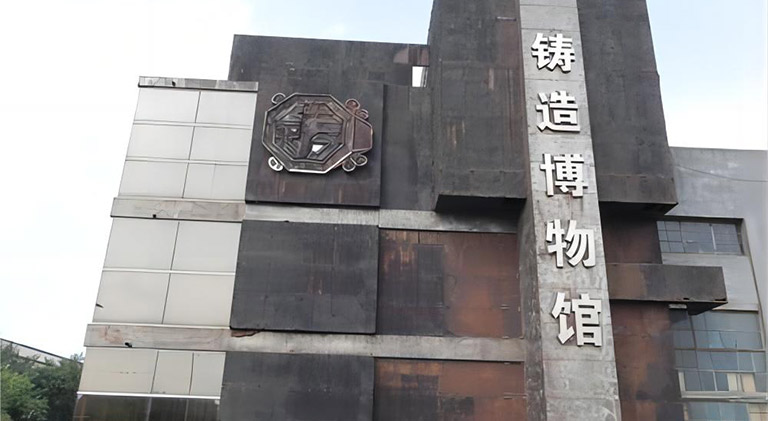 澳门原料免费