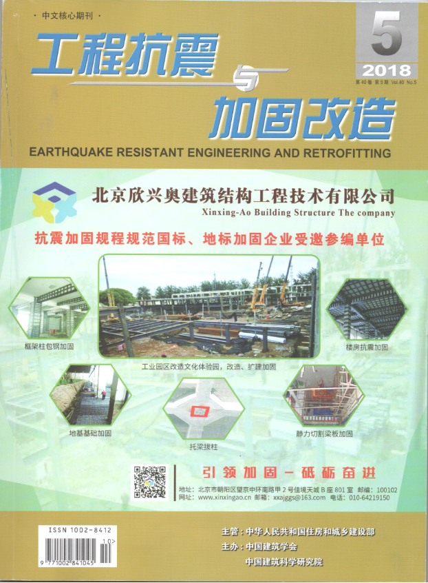 澳门原料免费