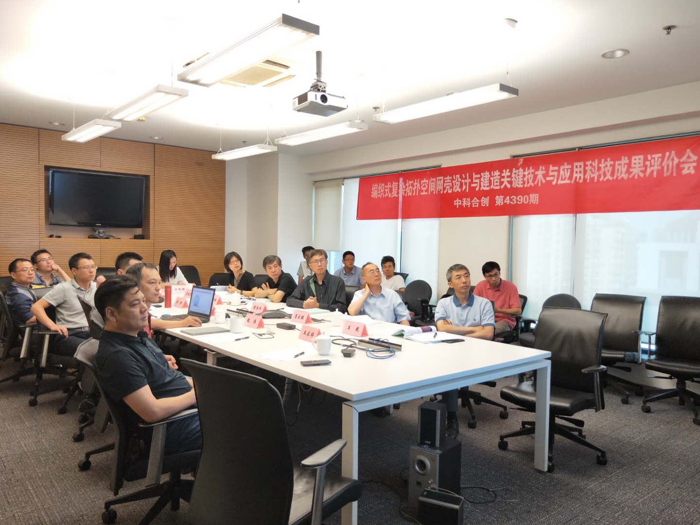 澳门原料免费