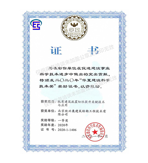 澳门原料免费
