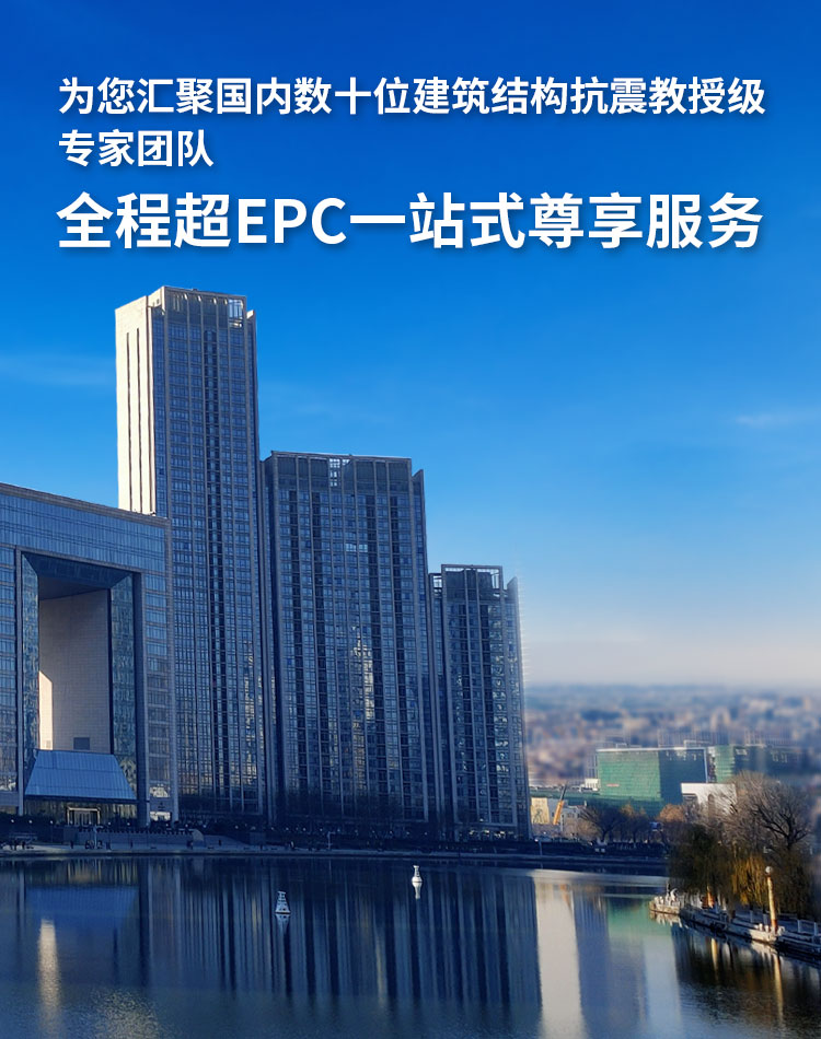 澳门原料免费