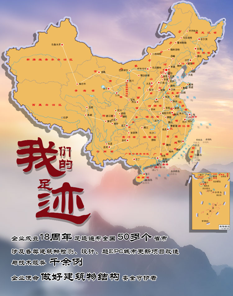 澳门原料免费